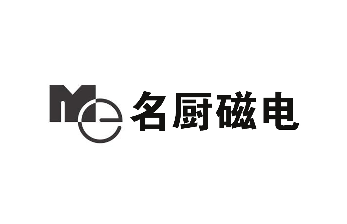 名厨磁电