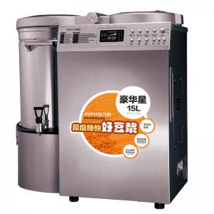九阳商用豆浆机大容量全自动大型现磨酒店餐厅15升