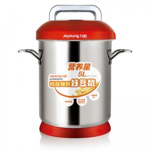 九阳商用豆浆机大容量全自动现磨商用磨浆机5L